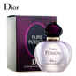 Buy Dior Pure Poison for Women  Eau de Parfum Online at low price 