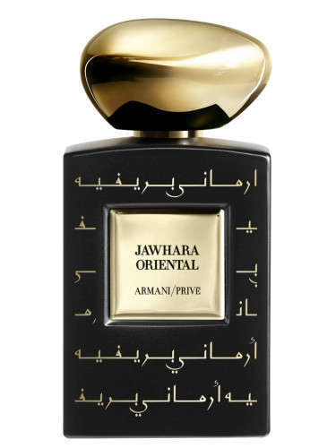 Picture of Giorgio Armani Prive Jahwara Oriental Eau de Parfum 100mL