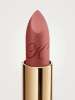 صورة Kilian Le Rouge Parfum Lipstick Limited Edition - Nude Goddess 270