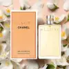 Traditional Chanel for Women Allure Eau de Toilette