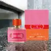 Passionate and Elegant Women’s Scent