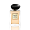 Perfume company Giorgio Armani offers its 100 milliliter Noir Kogane Eau de Parfum bottle in a luxurious package