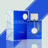 Armaf Club de Nuit Blue Iconic Perfume with Grapefruit and Mint Notes 105mL