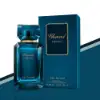 Chopard Oriental Floral Fragrance with Jasmine and Oud