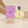 Chanel Chance with Jasmine and Vanilla 50mL