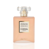 Chanel Coco Mademoiselle L_Eau Privee for Women Eau de Parfum 100mL