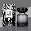 Dunhill Fresh for Men – Lavender and basil with a woody base, 100mL.