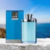 Dunhill Desire Blue Perfume for Men 150mL