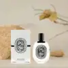 Tam Dao by Diptyque – A woodsy, amber fragrance with a touch of spice.