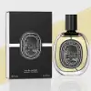 Eau Duelle by Diptyque – A blend of pink peppercorn, vanilla, and cypress.