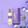 Luxury Women's Perfume with Black Currant, Bergamot & Green Notes