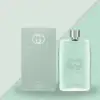 "Gucci Guilty Cologne 90mL – Woody and floral notes for men."