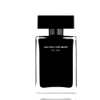 Narciso Rodriguez for Her – Iconic Floral Woody Musk Perfume