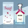 Funny! Perfume – Playful & Fresh Scent for Women.