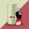 Sensual Amber Vanilla Perfume for Women.