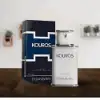 Kouros by Yves Saint Laurent – Classic Masculine Fragrance with Amber & Oakmoss