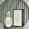 Exotic and creamy Xerjoff Shooting Stars Cruz Del Sur II Eau de Parfum bottle.