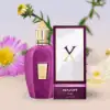 Elegant Xerjoff Muse perfume bottle with rich jasmine and plum scent.