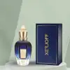 Xerjoff Shunkoin EDP 50ml with delicate vanilla and powdery floral notes.