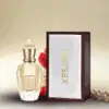 Xerjoff Nio perfume bottle with fresh bergamot and earthy vetiver.