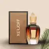 Xerjoff Oud Stars Al-Khatt Eau de Parfum 50ml fragrance bottle.