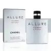 Allure Homme Sport by Chanel – Dynamic Citrus and Woody Scent.