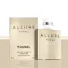 Sophisticated & Warm Oriental Woody Fragrance for Men