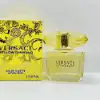 Versace Yellow Diamond perfume for women.