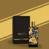 Luxurious Leather & Amber Fragrance