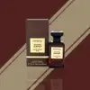 Huston Leather by Artemios 80ml EDP Unisex Perfume