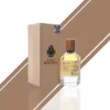Another 13 by Pure Essensce 50ml EDP – Unisex Niche Fragrance
